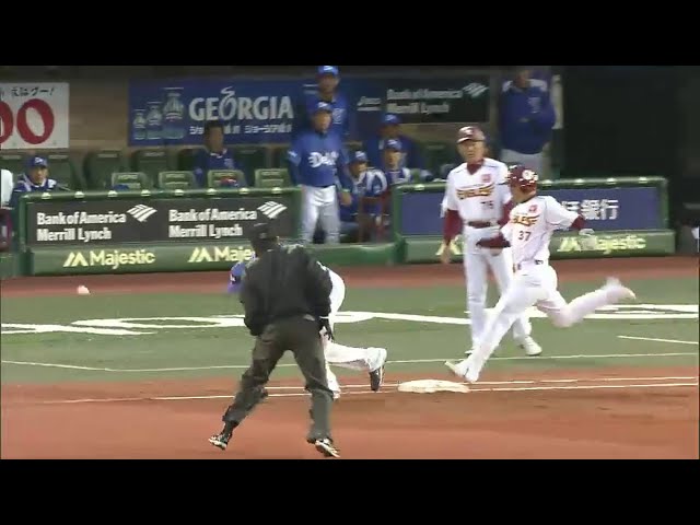 1回裏 イーグルス3番・嶋 チャンスにピッチャーゴロも・・・ベイスターズ・山﨑のエラーで1点先制!! 2014/5/22 E-DB