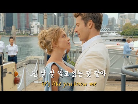 넌 너무 포근해☁️ Jeremy Zucker, Lauv, Alexander 23 - Cozy [가사/해석/lyrics]