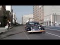 1940s - Downtown Los Angeles in color [60fps,Remastered] w/added sound