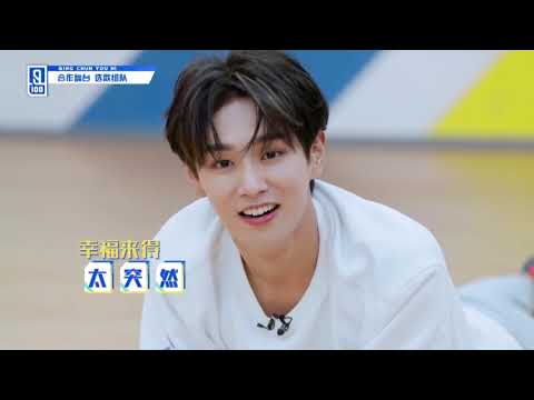 190405 LAY / ZHANG YIXING "Idol producer"