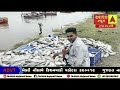 Bharuch ગુજરાતના ભાદભૂત દરિયાકાંઠે જ્યાં �