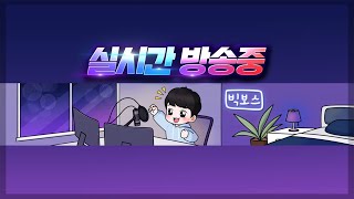 유튜브 썸네일