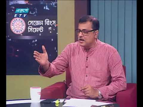 একুশের রাত ০১.১০.২০১৭