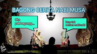 Download lagu KOCAK BAGONG CERITA NABI-NABI - Wayang Kulit Indonesia mp3 Download lagu KOCAK BAGONG CERITA NABI-NABI - Wayang Kulit Indonesia mp3