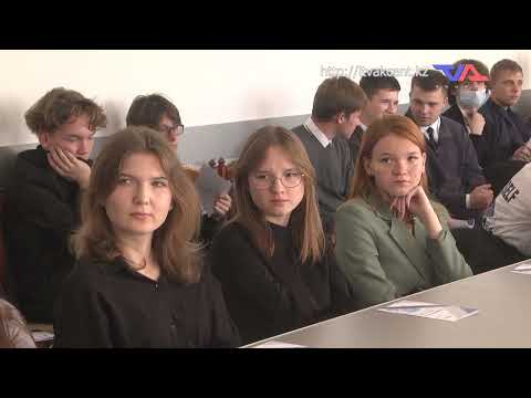 «Күн» ақпараттық бағдарлама 9 қазан 2024ж.