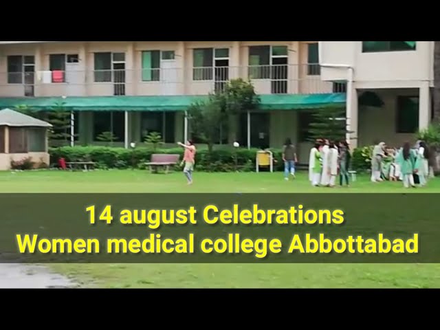 Women Medical and Dental College видео №1