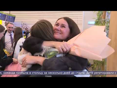 15.01.2025 Сахалинские танцоры стали лауреатами Национальной Телевизионной премии