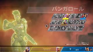 APEX　カジュアル回し