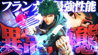 【最強】現環境、使えなきゃマズいヒーローNo.1【オーバーウォッチ】