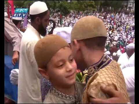আনন্দ উচ্ছ্বাসে সারাদেশে উদযাপিত হচ্ছে ঈদ