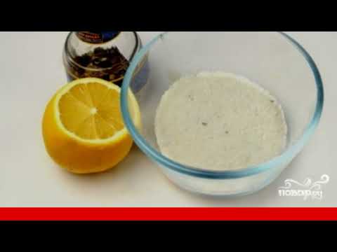 Lightly salted trout