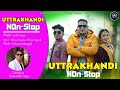 Mashup Inder Arya Kumauni Video Song 2021 Inderarya Inderaryasong Gulabisharara