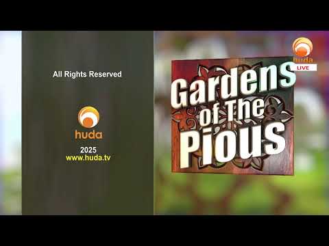 LIVE - Gardens of The Pious- Al-Adab Al-Mufrad with Dr. Mohammad Salah - Dec 29th 2025