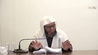 صورة شرح بلوغ المرام _ الدرس (186) عماد السواعير