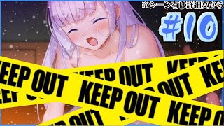 [#エロゲー] #10 ゆきいろくえすと　 カット版 [#紳士向け #RPG]