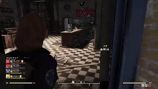ちょっと、Fallout 76 #12 ぶらりアパラチアLive PS5 JP