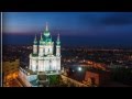 Золотые купола Киева 