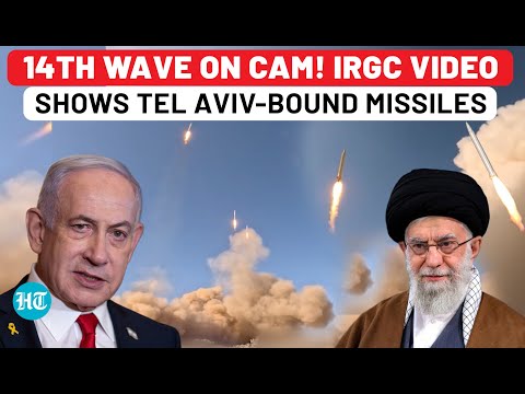 IRGC Shows Tel Aviv-Bound Missiles in Raw Video as 'Op True Promise' Turns Brutal With 14th Strike