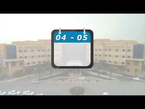 Saudi ECMO 2018 (1st. international PMAH ECMO/ECLS Symposium)