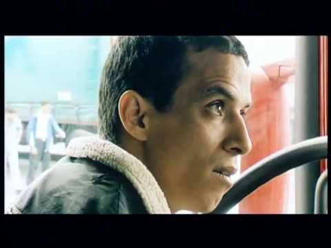Трейлер