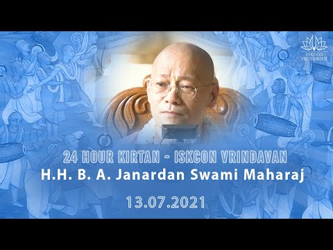 H.H. B. A. Janardan Swami Maharaj_24 Hour Kirtan_11.07.2021