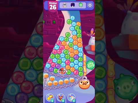 Angry Birds Dream Blast lvl 677