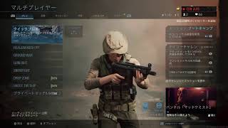 [MW]FESU杯＆練習