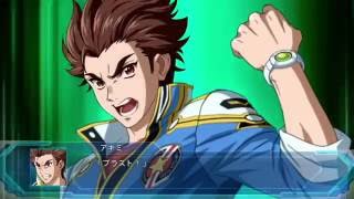| スーパーロボット大戦OG ムーン・デュエラーズ | スーパーソウルセイバーFF | 全武装 |