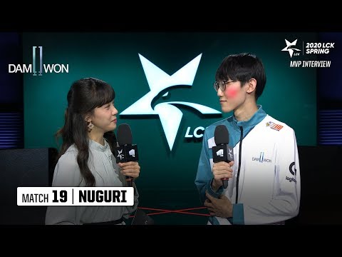Interview with Nuguri | DWG vs KT 02.16 | 2020 LCK Spring