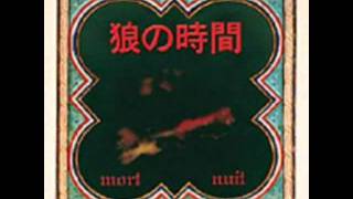 Ohkami no Jikan ( 狼の時間 ) - Israel (2002)