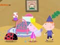 Vanellope Little Peppa Pig Episode Fancy Dress Party