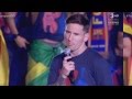 Palabras De Leo Messi En La Celebración Del Triplete