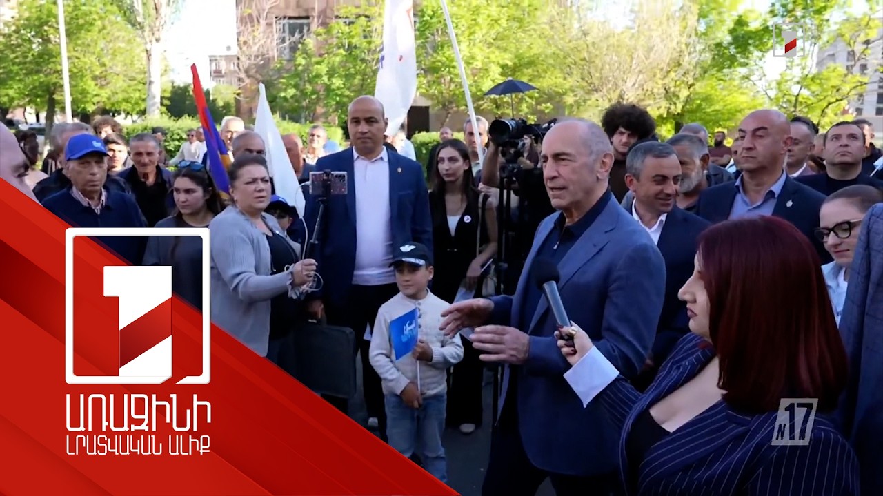Հայաստան դաշինքը խոստանում է վերացնել ամեն քայլափոխի մարդկանց համար ստեղծվող անհարմարությունները