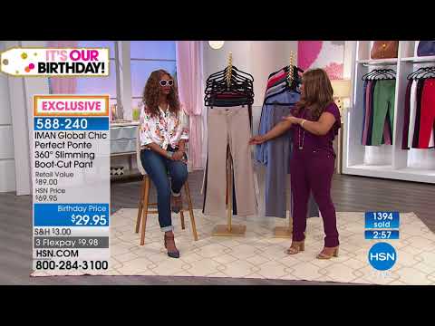 HSN | IMAN Global Chic Fashions Celebration 06.30.2018 - 01 PM