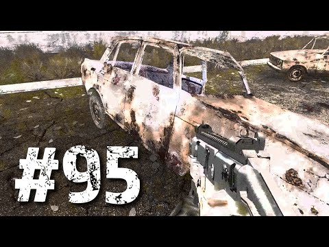 Stalker Narodnaya Solyanka 2016 | Cache Charon #4 Chernobyl ChNPP1 (South) #95