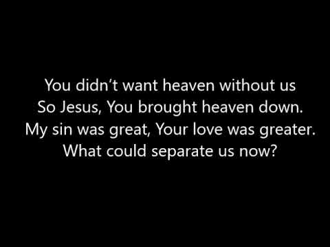 Opwekking 812 - What a beautiful Name met tekst