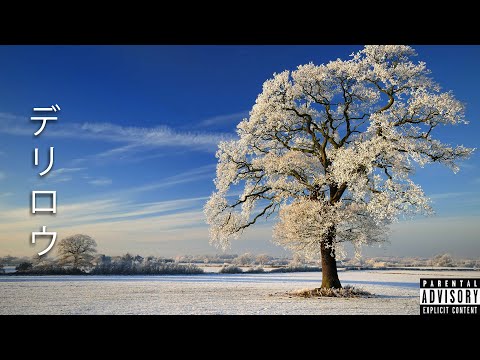 Delirow - Amor por dinheiro