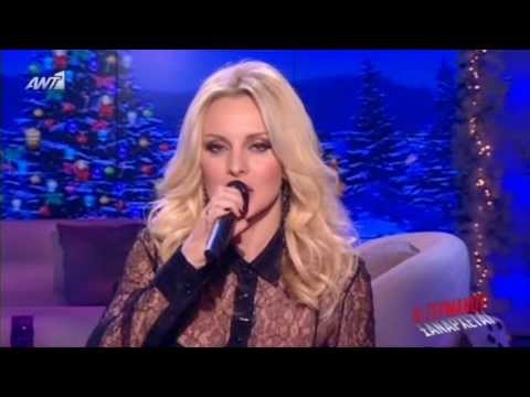 Η Πέγκυ Ζήνα τραγουδάει live στην εκπομπή "Η Γερμανού Ξανάρχεται"