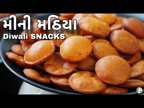 Mini Mathiya puri recipe | Diwali special Perfect crispy Snacks MINI Mathiya Puri - Sattvik Kitchen