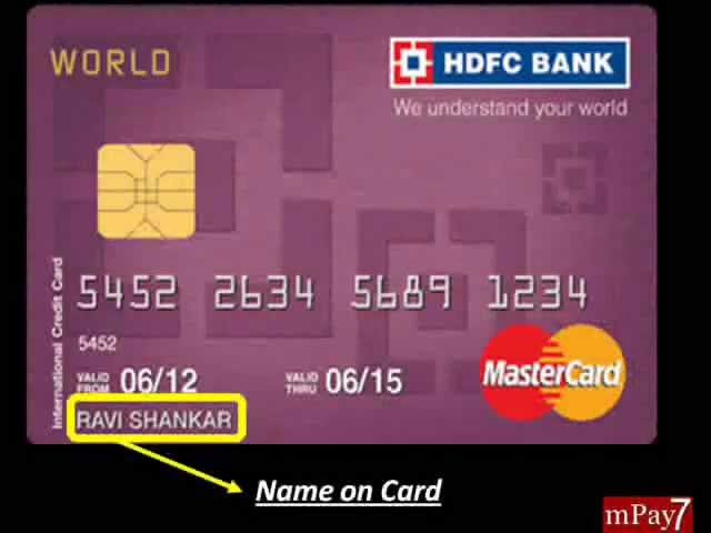How To Enter Cardholder Name