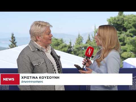 Κ. Σταθάκη: Η Ελλάδα δεν υστερεί σε σχέση με την Ε.Ε. στις ψηφιακές πληρωμές