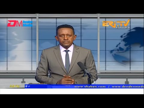 News in Tigre for March 18, 2023 - ERi-TV, Eritrea