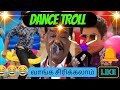 Dance Troll kodumaigal||master troll maddy ||Randy Rajesh||sampa Dancing killer||#shorts #subscribe