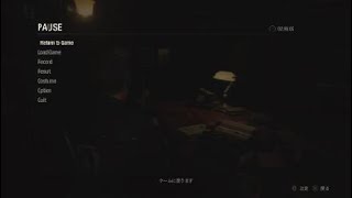 [実況][ホラー]BIOHAZARD RE:2レオン裏SD#3