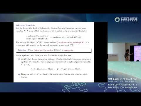 Takuro Mochizuki: Some applications of non-abelian Hodge theory #ICBS2025