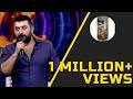 Arvind Swamy Sir Kavidhai At Zee Tamil With Quotes Zee Tamil Ajith Editings
