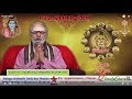 Weekly Rasi Phalalu 2017 July 09th – July 15th 2017