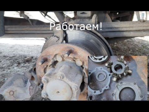 Замена колодок на Volkswagen Crafter и привезли МОД на ремонт!