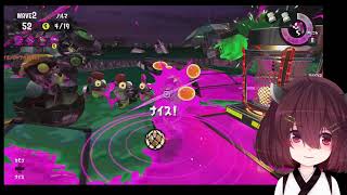 イカやるやつ【Splatoon2＋きりたん】