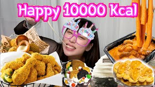 10000 kcal challenge since it's my birth day!